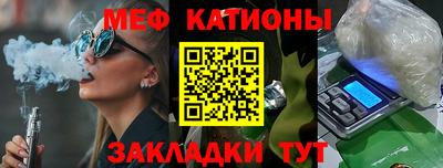 гашик Партизанск