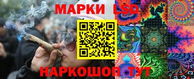 мет Пенза
