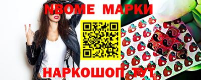 героин Пугачёв