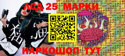 мет Пенза