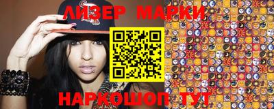 скорость Пыть-Ях