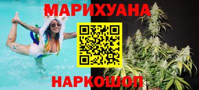 таблы Первоуральск