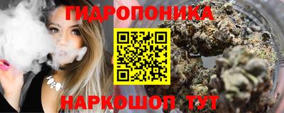 мет Пенза