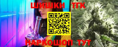 мет Пенза