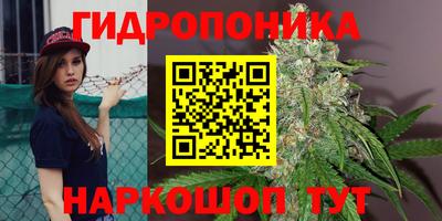 таблы Первоуральск