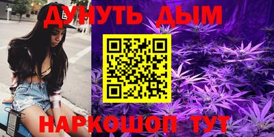 мет Пенза