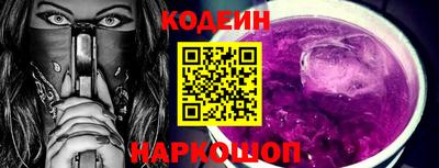 мет Пенза