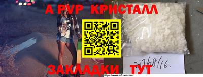 героин Пугачёв