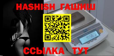 мет Пенза