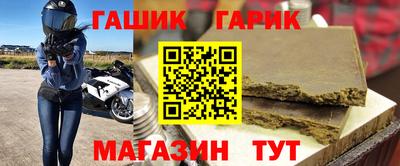 мет Пенза