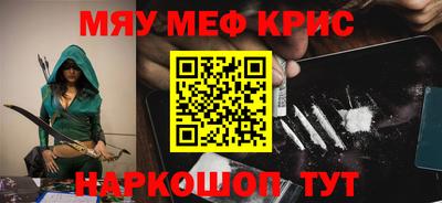 гашик Партизанск