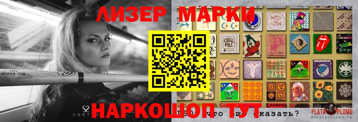 Лсд 25 экстази кислота  Вход с VPN  ЛСД экстази  Тавда  LSD-25 экстази ecstasy 